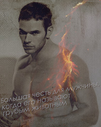 http://design-avatar.ucoz.ru/Zak/Pr03.10-3-2.jpg